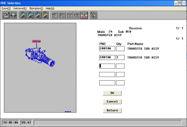 CAPS transfer case example